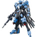 Gundam Orphans #027 HG 1/144 Gundam Vidar New - Tistaminis