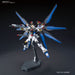 Gundam	HGCE 1/144 #201 Strike Freedom Gundam New - Tistaminis