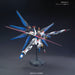 Gundam	HGCE 1/144 #201 Strike Freedom Gundam New - Tistaminis