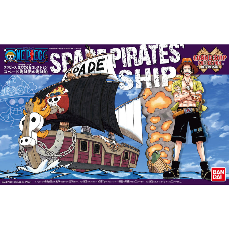 One Piece - Grand Ship Collection - Spade Pirates Ship - Tistaminis