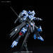 Bandai Gundam Orphans 1/100 Full Mechanics Gundam Vidar New - Tistaminis