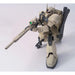 HGUC 1/144 #71 Zaku I Sniper Type New - Tistaminis