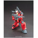 Gundam HGUC 1/144 #190 RX-77-2 Guncannon New - Tistaminis