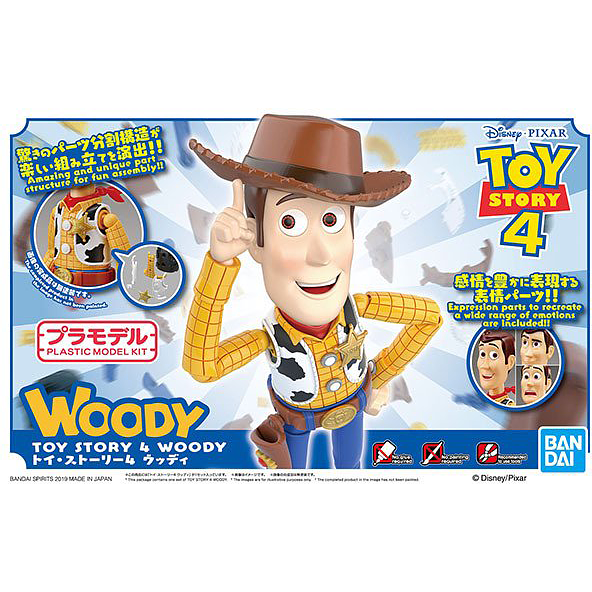 BANDAI TOY STORY 4 WOODY New - Tistaminis