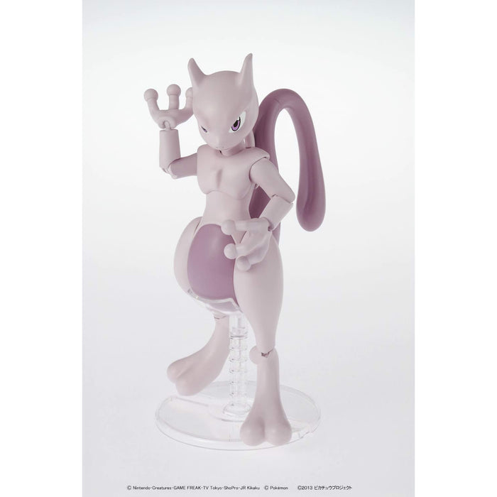 POKEMON MODEL KIT MEWTWO New - Tistaminis