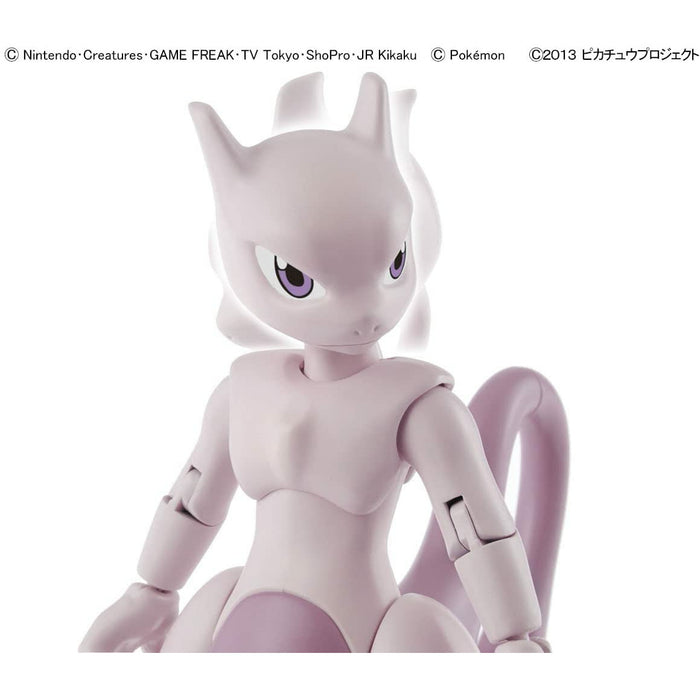 POKEMON MODEL KIT MEWTWO New - Tistaminis