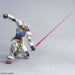 Gundam	HG 1/144 RX-78-2 GUNDAM [BEYOND GLOBAL] New - Tistaminis