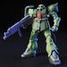 Gundam HGUC 1/144 #87 Zaku II FZ New - Tistaminis