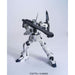 Bandai #101 Unicorn Gundam (Unicorn Mode) "Gundam UC", Bandai HGUC 1/144 New - Tistaminis