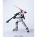 Bandai #101 Unicorn Gundam (Unicorn Mode) "Gundam UC", Bandai HGUC 1/144 New - Tistaminis