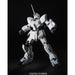 Bandai #101 Unicorn Gundam (Unicorn Mode) "Gundam UC", Bandai HGUC 1/144 New - Tistaminis