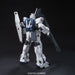 Bandai #101 Unicorn Gundam (Unicorn Mode) "Gundam UC", Bandai HGUC 1/144 New - Tistaminis