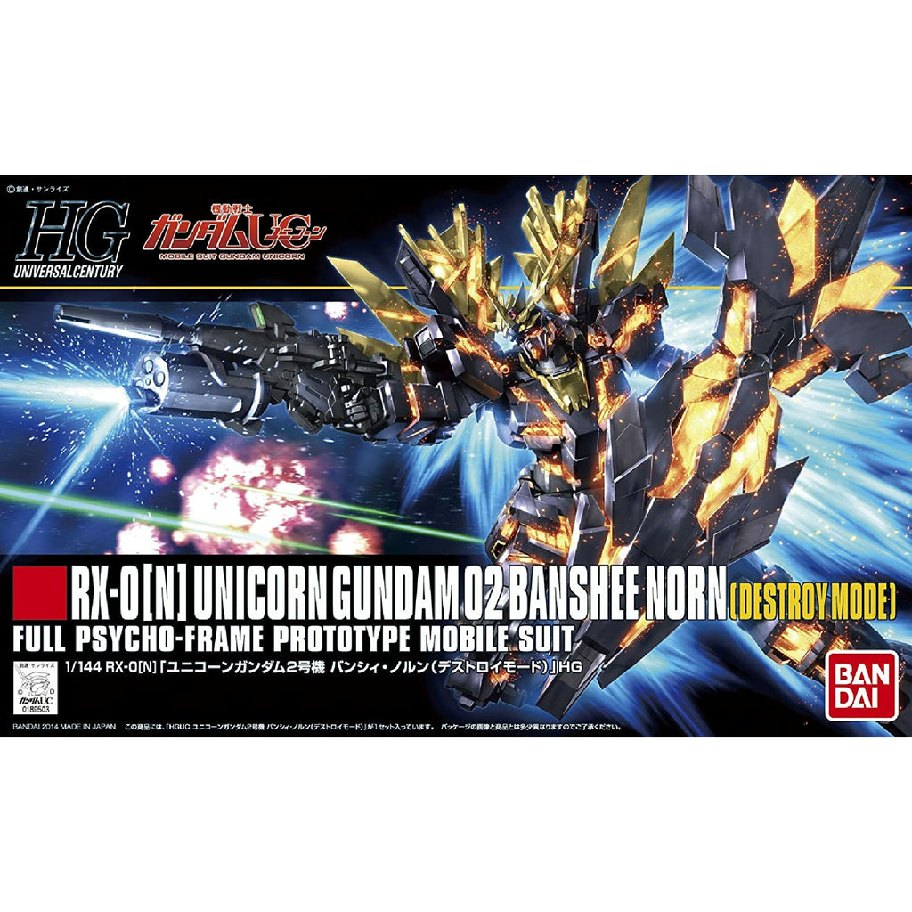 Bandai Gundam HGUC 1/144#175 Unicorn Gundam 2 Banshee Norn (Destroy Mode) New - Tistaminis