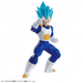 Bandai ENTRY GRADE SUPER SAIYAN GOD SUPER SAIYAN VEGETA NEW - Tistaminis