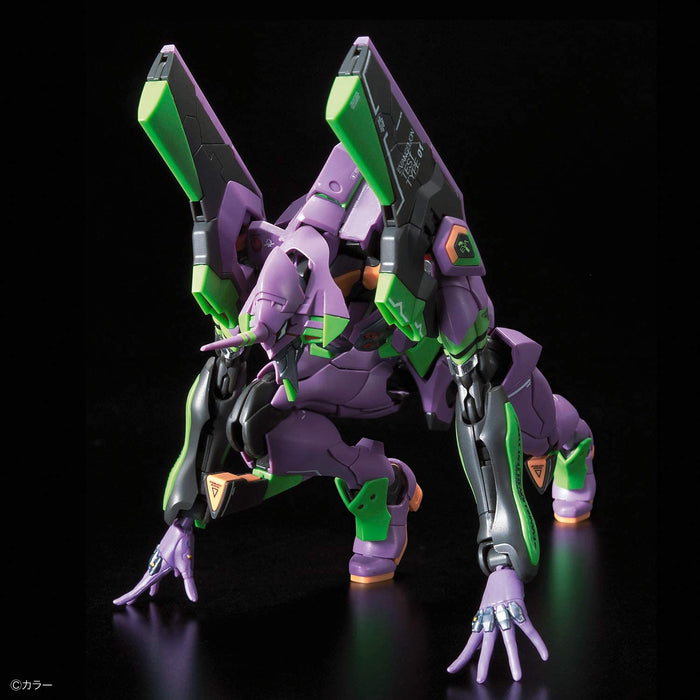 Bandai 5RG MULTIPURPOSE HUMANOID DECISIVE WEAPON ARTIFICIAL HUMAN EVANGELION New - Tistaminis