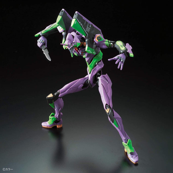 Bandai 5RG MULTIPURPOSE HUMANOID DECISIVE WEAPON ARTIFICIAL HUMAN EVANGELION New - Tistaminis