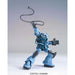 Bandai HGUC 1/144 #117 Gouf Custom New - Tistaminis