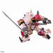 Bandai Spiricle Striker Mugen (Sakura Amamiya) "Project Sakura Wars" Spirit New - Tistaminis