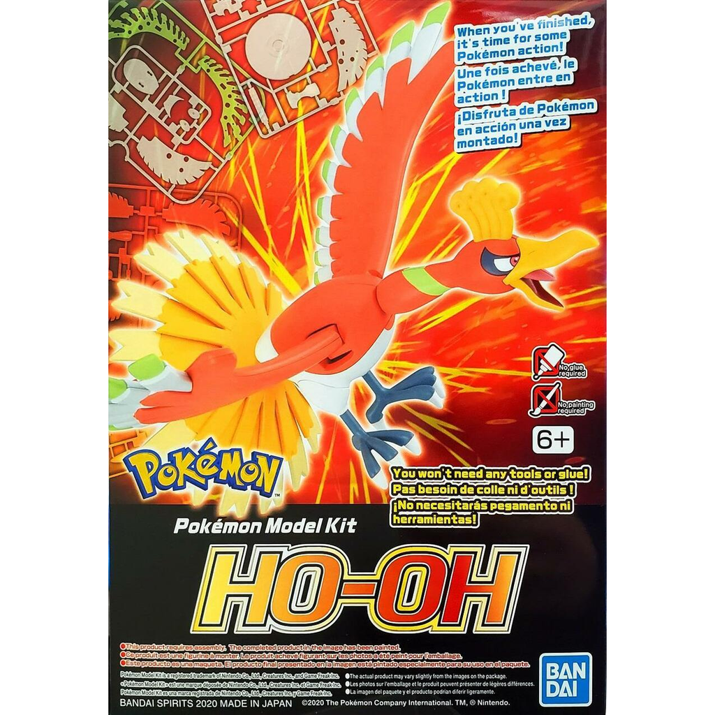Bandai Ho-Oh "Pokemon", Bandai Spirits Pokemon Model Kit New - Tistaminis