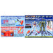 Gundam HGUC Gunpla Starter Set New - Tistaminis