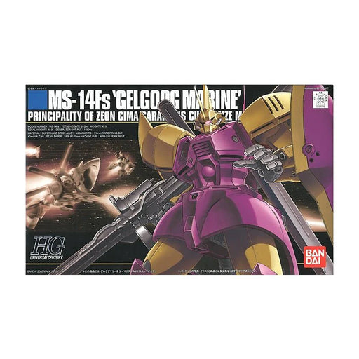 HGUC 1/144 #26 Gelgoog Marine Cima Custom New - Tistaminis