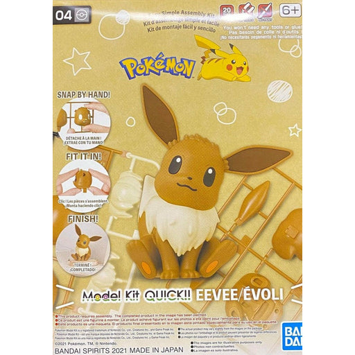 Bandai Pokemon Model Kit Qucik!! 04 EEVEE - Tistaminis