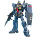 Bandai Gundam MG Mk-II Titans Ver.2.0 New - Tistaminis