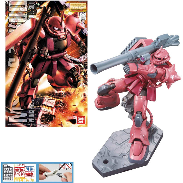 Gundam MG MS-06S Char's Zaku Ver.2.0 New - Tistaminis