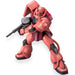 Gundam MG MS-06S Char's Zaku Ver.2.0 New - Tistaminis