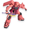 Gundam MG MS-06S Char's Zaku Ver.2.0 New - Tistaminis