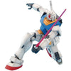 Bandai MG RX-78-2 Gundam Ver 2.0 New - Tistaminis