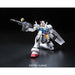 Gundam RG 1/144 #01 RX-78-2 GUNDAM New - Tistaminis