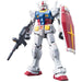 Gundam RG 1/144 #01 RX-78-2 GUNDAM New - Tistaminis