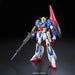 Bandai #10 Zeta Gundam "Z Gundam", Bandai RG 1/144 New - Tistaminis