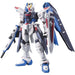 RG 1/144 #05 Freedom Gundam New - Tistaminis