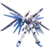 RG 1/144 #05 Freedom Gundam New - Tistaminis