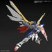 RG 1/144 #35 WING GUNDAM New - Tistaminis