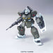 HGUC 1/144 #125 GM Cannon 2 New - Tistaminis