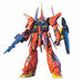 Bandai Gundam HGUC 1/144 #15 Bawoo New - Tistaminis