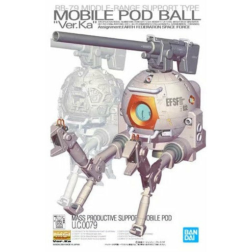 Gundam Bandai Ball Ver. Ka, Bandai MG New - Tistaminis