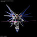 MASTER GRADE SD FREEDOM GUNDAM New - Tistaminis