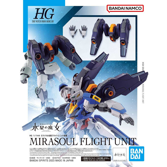 HG 1/144 MIRASOUL FLIGHT UNIT #13 - Tistaminis