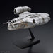 Bandai Star Wars: The Mandalorian VEHICLE MODEL RAZOR CREST New - Tistaminis