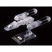 Bandai 1/144 & 1/350 & 1/2700000 STAR WARS: RETURN OF THE JEDI CLEAR VEHICLE New - Tistaminis