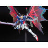Bandai Destiny Gundam (Extreme Blast Mode) "Gundam SEED Destiny", Bandai MG New - Tistaminis