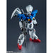 Bandai RX-78GP01Fb Gundam GP01FB "Gundam 0083", Bandai MG New - Tistaminis