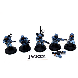 Warhammer Imperial Guard Guardsmen Incomplete - JYS22 - Tistaminis