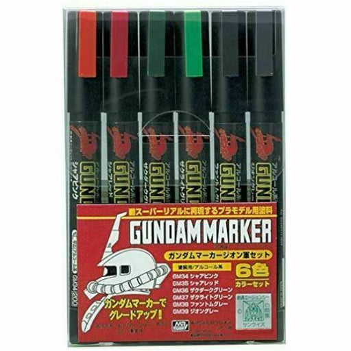 MR. HOBBY Gundam Marker Set - ZEON Marker New - TISTA MINIS