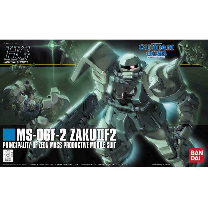 HGUC 1/144 #105 Zaku F2 ZEON Type New - Tistaminis