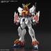 Bandai Gundam HG 1/144 BLAZING GUNDAM New - Tistaminis